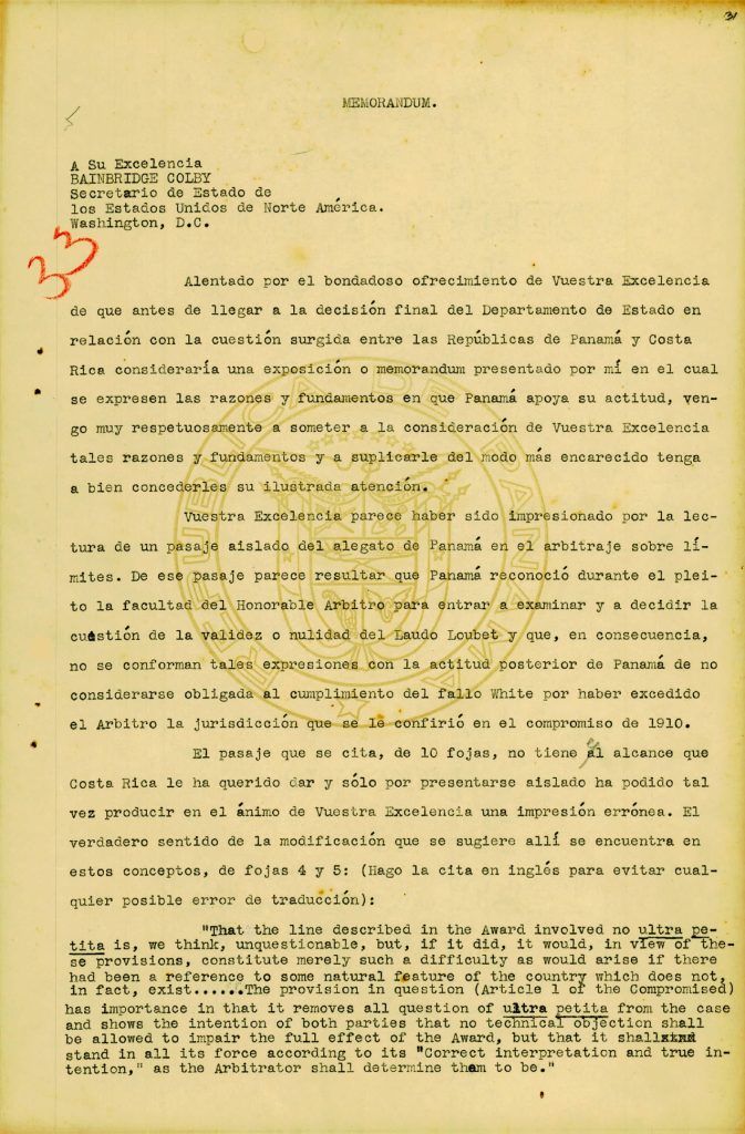 Documento Diplomático de Abril: Panamá